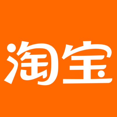 青川淘宝云仓一件代发，淘宝菜鸟电子面单快递仓储代发