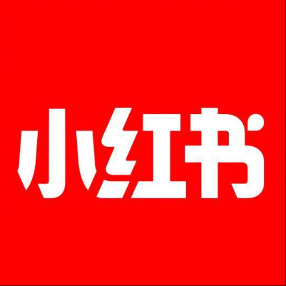  青川小红书云仓一件代发，小红书电子面单快递仓储代发